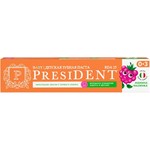 Зубная паста для детей, PresiDent (Президент) 45 г Бэби Мамина малинка от 0 до 3 лет (25 RDA) туба