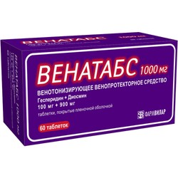 Венатабс табл. п/о пленочной 100 мг+900 мг 60 шт.