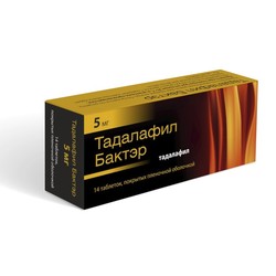 Тадалафил Бактэр табл. п/о пленочной 5 мг 14 шт.
