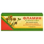 Фламин, таблетки 50 мг 30 шт