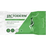 Салфетки влажные для интимной гигиены, Lactoderm (Лактодерм) 15 шт комфорт