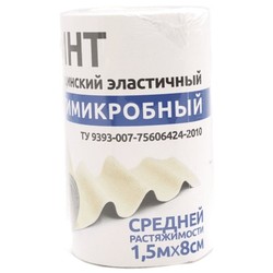 Бинт эластичный медицинский ленточный перфорированный средней растяжимости р. 1.5мх8см