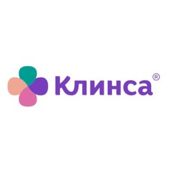 Вата нестерильная хирургическая Клинса