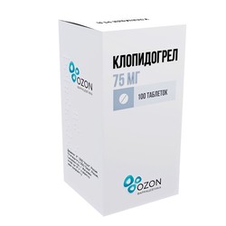 Клопидогрел табл. п/о пленочной 75 мг 100 шт.