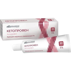 Кетопрофен крем д/наружн. прим. 5% 30 г 1 шт.