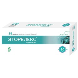 Эторелекс табл. п/о пленочной 60 мг 28 шт.