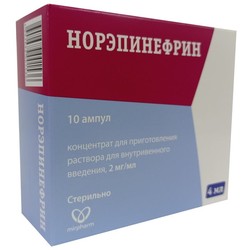 Норэпинефрин конц. д/р-ра для в/в введ. 2 мг/мл 4 мл 10 шт.