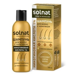 Шампунь для волос Solnat Никотиновая кислота 1% с кератином 150 мл