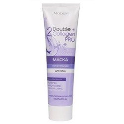 Маска для лица Double Collagen pro питательная