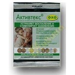 Салфетки, Активтекс р. 10смх10см 10 шт ФХФ с фурагином и маслом эвкалипта
