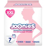 Трусики послеродовые, Joonies (Джунис) р. XXL (90-120см) 7 шт одноразовые впитывающие