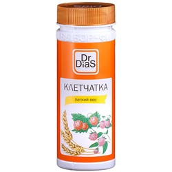 Клетчатка 170 г Dr. DiaS легкий вес