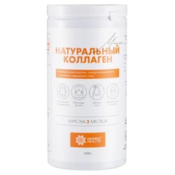 Натуральный коллаген 1000 г 1 шт. Natural Health желе со вкусом манго