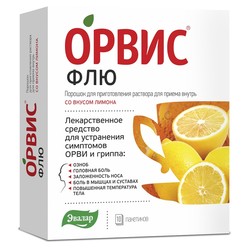 ОРВИС Флю пор. д/р-ра д/приема внутрь 500 мг+25 мг+200 мг 4.950 г 10 шт. лимон