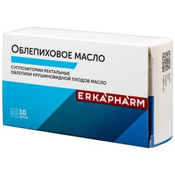 Облепиховое масло супп. рект. 10 шт.