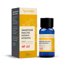 Масло иланг-иланг AromaBio 10 мл