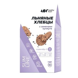 Хлебцы льняные ABC healthy food с семенами кунжута 100 г