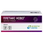 Плетакс ново, таблетки 100 мг 120 шт