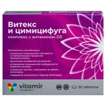 Витекс и цимифуга, Vitamir (Витамир) таблетки покрытые оболочкой 165 мг 30 шт комплекс с витамином D3