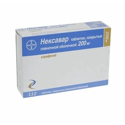 Нексавар табл. п/о пленочной 200 мг 112 шт.