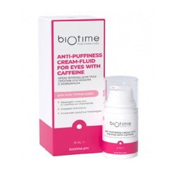 Крем-флюид для век Biotime For Home Care от отеков синяков мешков и темных кругов под глазами с кофеином и маслом авокадо 15 мл