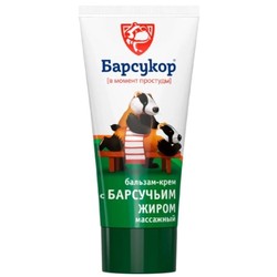 Бальзам-крем Барсукор массажный для взрослых 50 мл