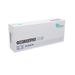 Фозиноприл табл. 10 мг 30 шт.
