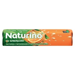Пастилки Naturino БАД с витаминами и натуральным соком (8 пастилок массой 4.2 г) 1 шт. апельсин