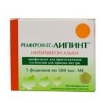 Реаферон-ЕС-Липинт, лиофилизат для приготовления суспензии для приема внутрь 500 тыс.МЕ 5 шт флаконы