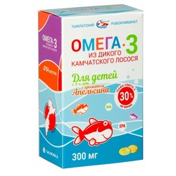 Омега-3 из дикого камчатского лосося Salmonica для детей с ароматом апельсина 84 шт. капс. 300 мг / 450 мг