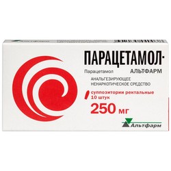 Парацетамол-Альтфарм супп. рект. 250 мг 10 шт.