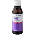 Сироп солодки, Erkapharm (Эркафарм) 150 мл БАД