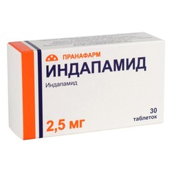 Индапамид табл. п/о 2.5 мг 30 шт.