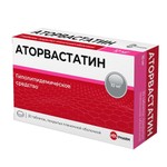 Аторвастатин, таблетки покрытые пленочной оболочкой 10 мг 30 шт (рег. № ЛП-007355)
