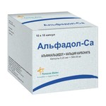 Альфадол-Са, капсулы 0.25 мкг+500 мг 100 шт