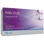 Рикотиб, таблетки покрытые оболочкой пленочной 90 мг 14 шт