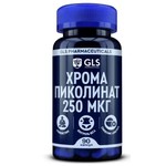 Хрома пиколинат 250 мкг, GLS (ДжиЭлЭс) капсулы 240 мг 90 шт