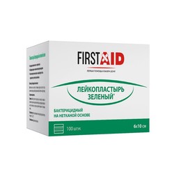 Лейкопластырь Firstaid бактерицидный на нетканой основе р. 6смх10см 100 шт.