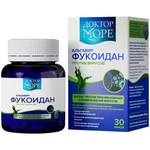 Альгавир-Фукоидан, Доктор Море капсулы 100 мг 30 шт
