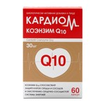 Кардиом Коэнзим Q10 30 мг, капсулы 610 мг 60 шт