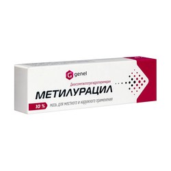 Метилурацил мазь д/местн. и наружн. прим. 10% 25 г 1 шт.