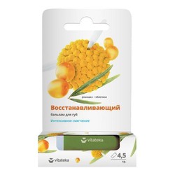 Бальзам-помада Vitateka ромашка и облепиха 4.2 г