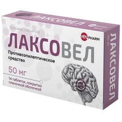Лаксовел табл. п/о пленочной 50 мг 14 шт.