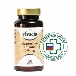 Магния цитрат Vivacia Vivacia 50 шт. табл. 200 мг / 2010 мг