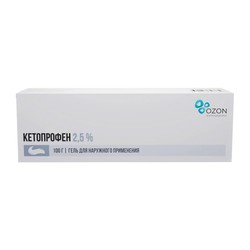 Кетопрофен гель д/наружн. прим. 2.5% 100 г 1 шт.