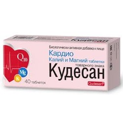 Кардио Калий и Магний товарного знака Кудесан 40 шт. табл. 1 г