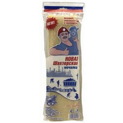Мочалка Шахтерская новая