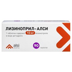 Лизиноприл-АЛСИ табл. 10 мг 90 шт.