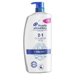 Шампунь и бальзам-ополаскиватель Head & Shoulders 2 в 1 Основной уход против перхоти 900 мл