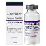 Сульмацефта, порошок для приготовления раствора для внутривенного и внутримышечного введения 1000 мг+500 мг 1 шт